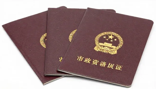 在线课程应用场景的多样化拓展与实践