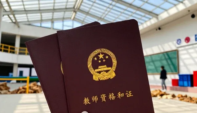 教育软件应用选型与使用维护建议